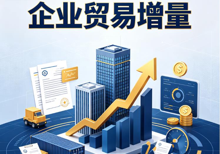 杭州上城区1企业税贷|杭州上城区1企业设备回租|杭州上城区1公司企业过桥垫资贷