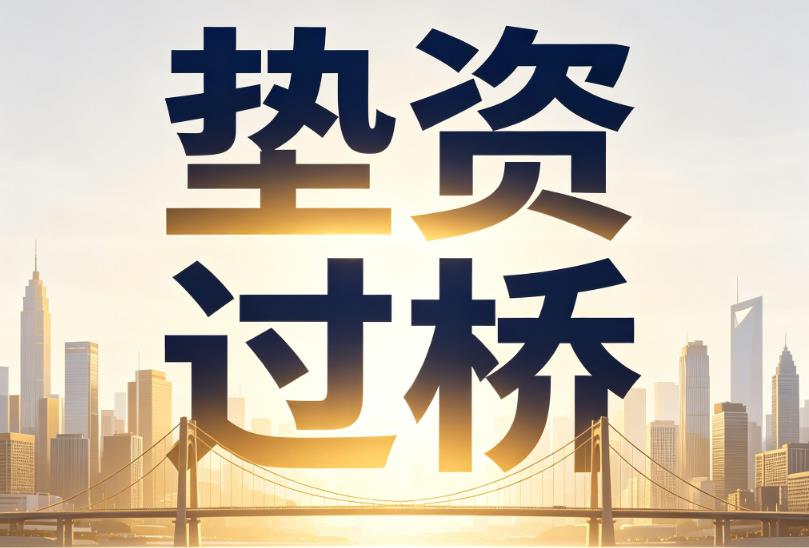 360截图20260810013506686.jpg 360截图20260810013506686.jpg